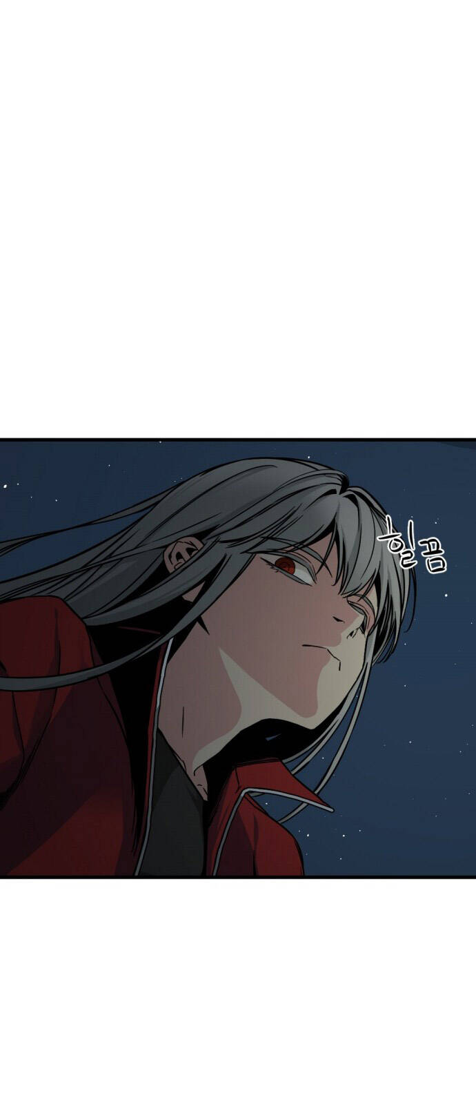 Hero Killer Boom: Chapter 11