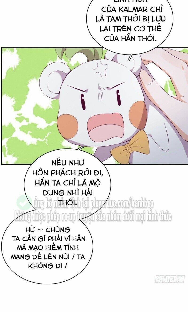 Vân Tưởng Chi Ca: Truy Ái Chỉ Lệnh: Chapter 21