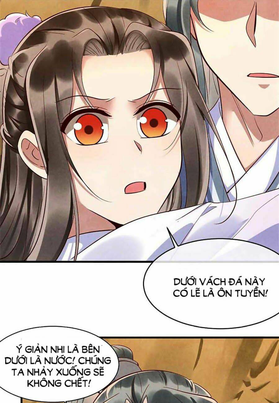 Vương Phi Muốn Trèo Tường: Chapter 106