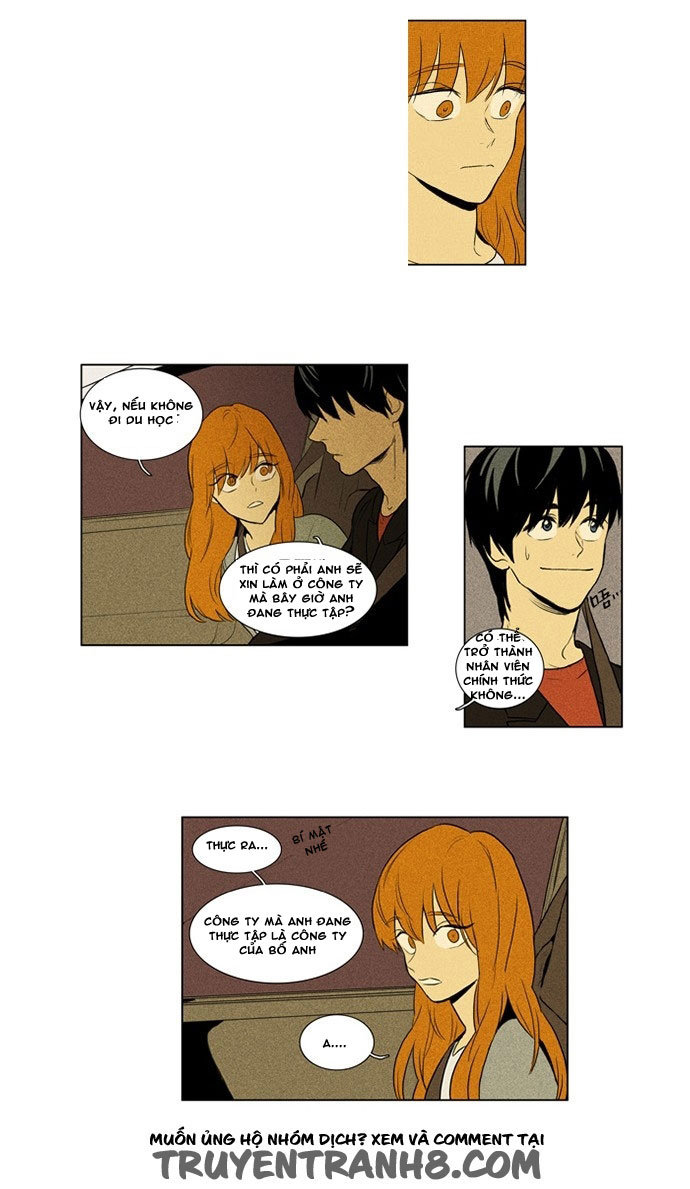 Cheese In The Trap: Chapter 122