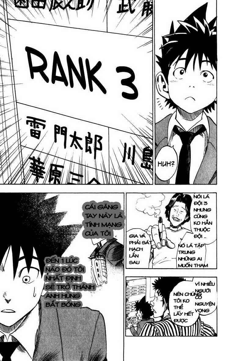 Lá Chắn Mắt: Chapter 23