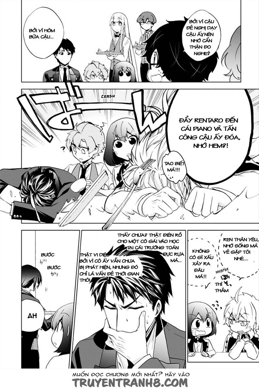 Classi9 (New): Chapter 12