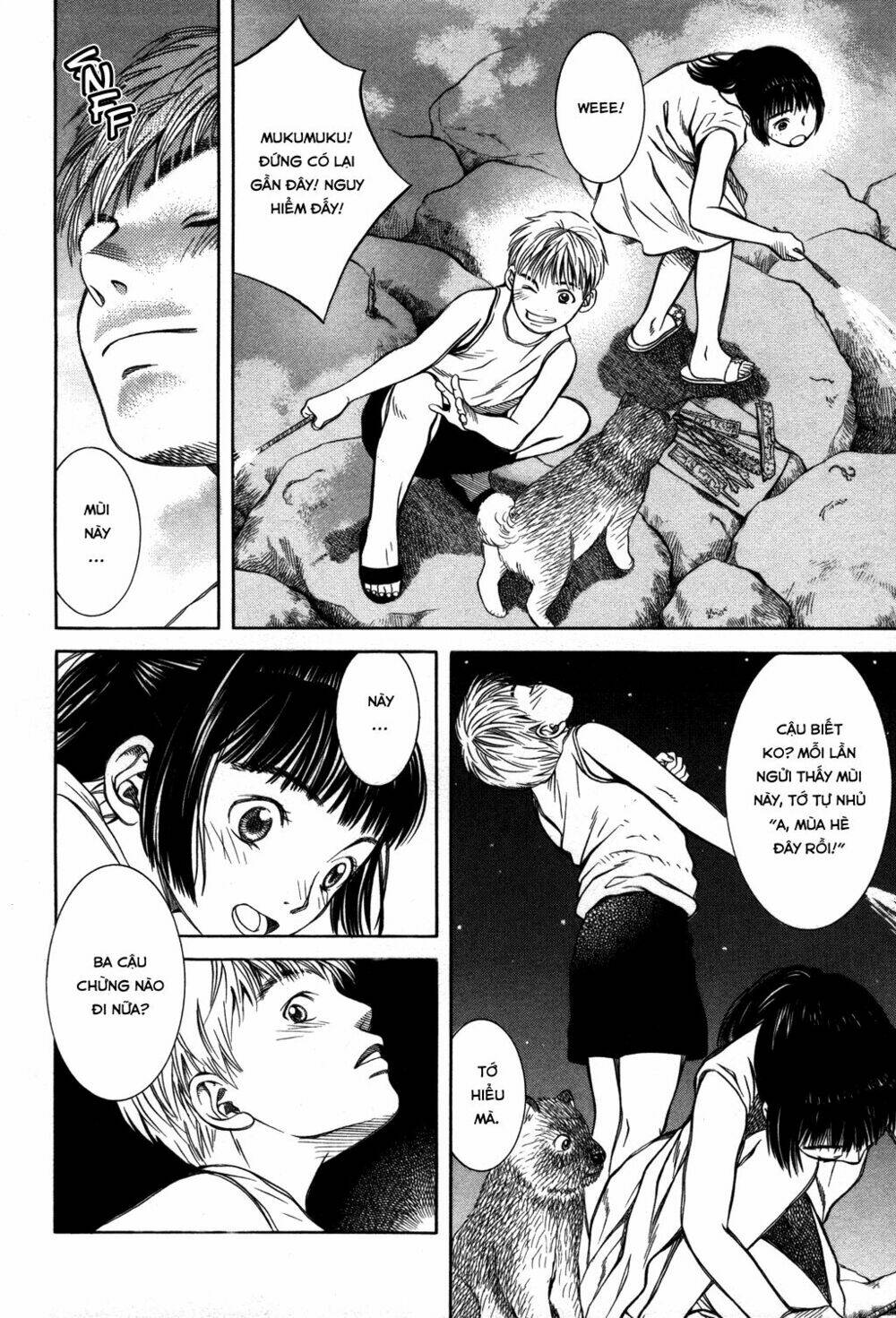 Chinatsu No Uta: Chapter 16