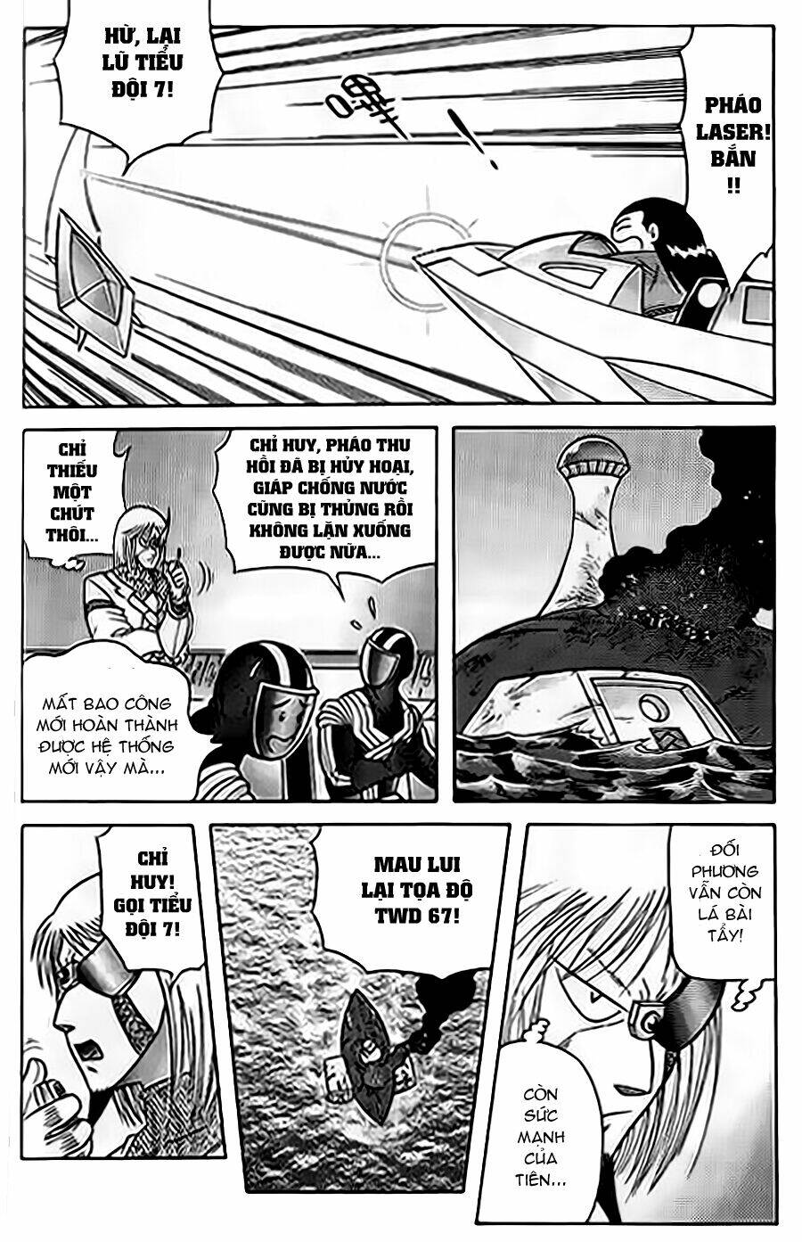 Hiệp Sĩ Giấy G: Chapter 59