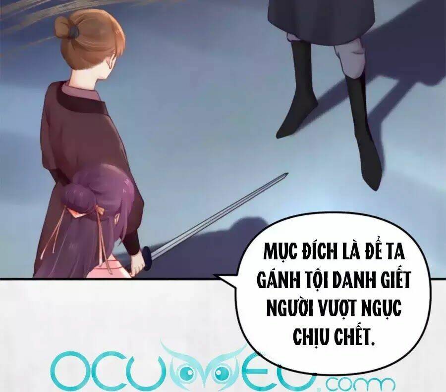 Hoạn Phi Hoàn Triều: Chapter 48