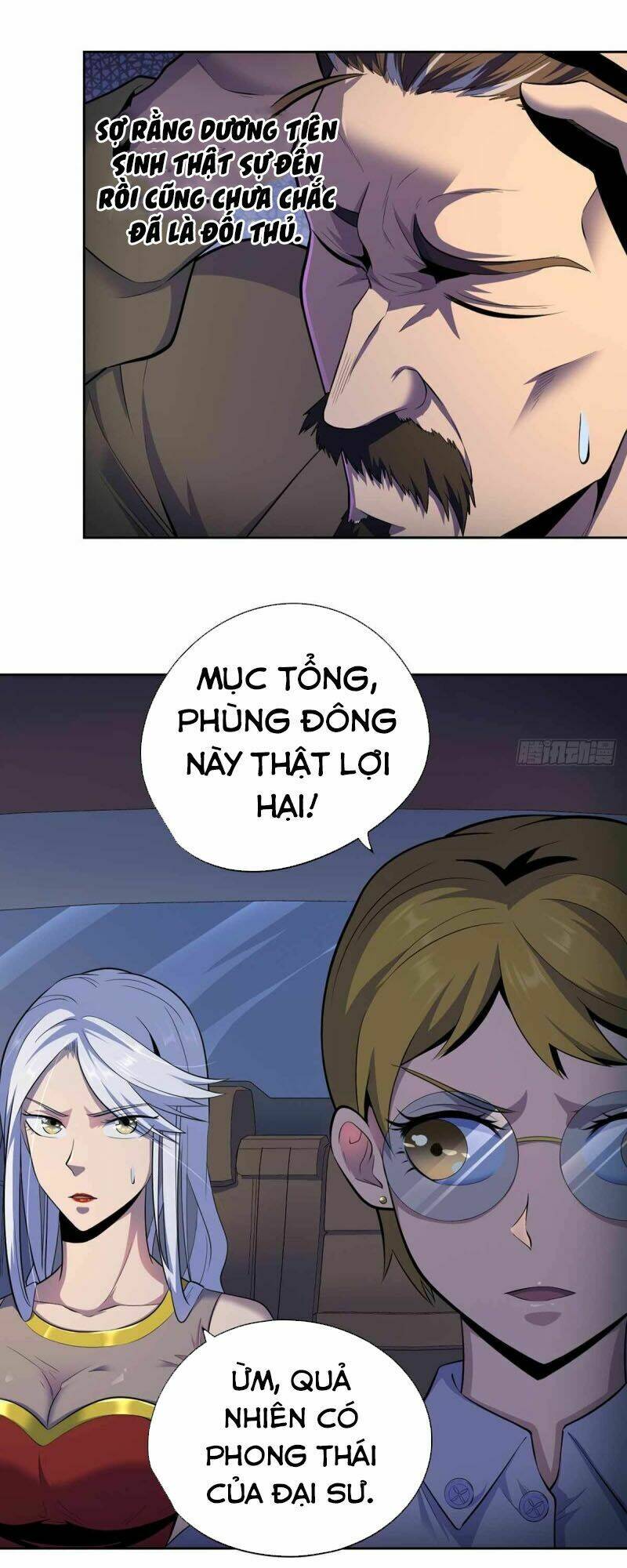 Vương Bài Thần Y: Chapter 38