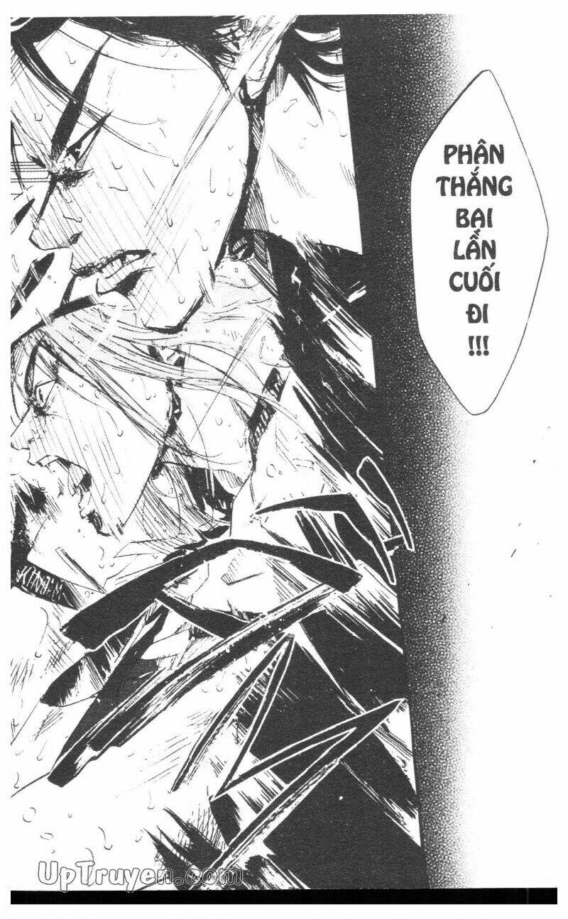 Over Drive: Chapter 4