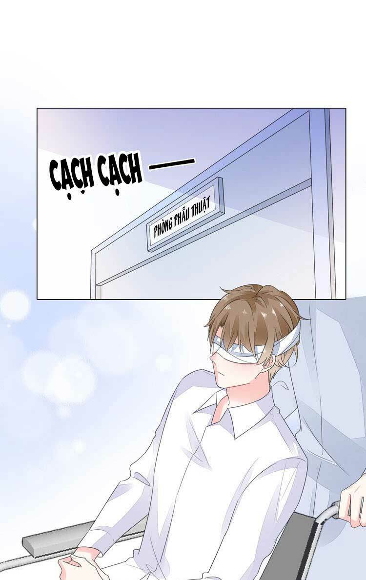 Điều Ước Sủng Ái Bất Bình Đẳng: Chapter 117.1