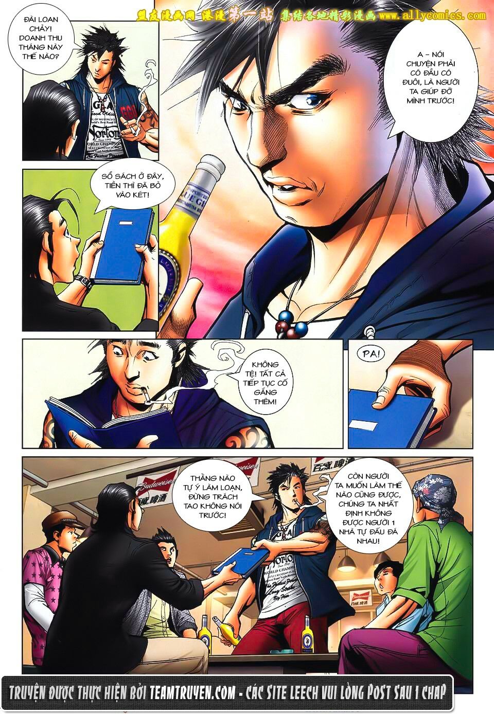 Người Trong Giang Hồ: Chapter 1551: Phong Phạm Tọa Quán