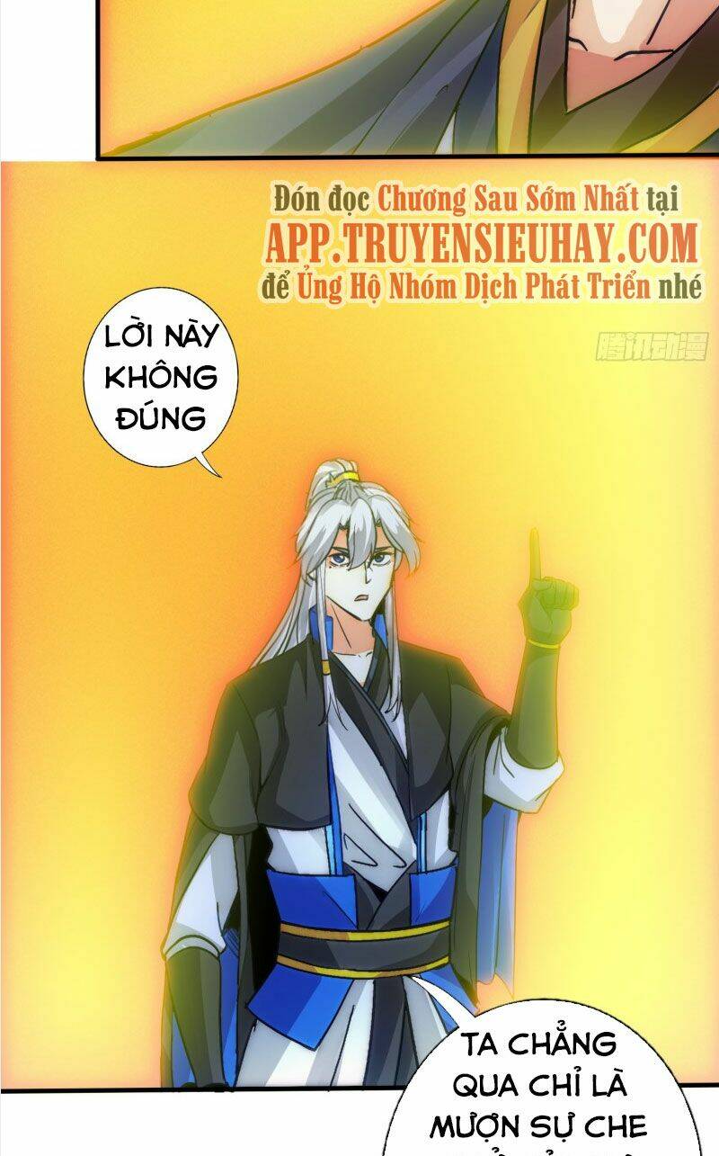 Chư Thiên Ký: Chapter 296