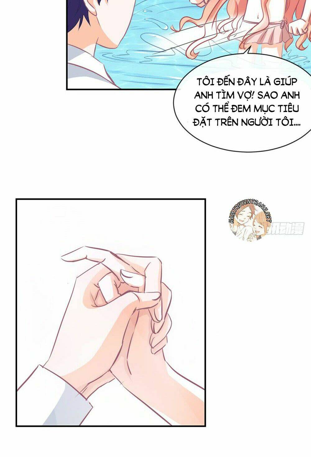 Cẩm Lý Thiếu Nữ Của Tôi: Chapter 13.1