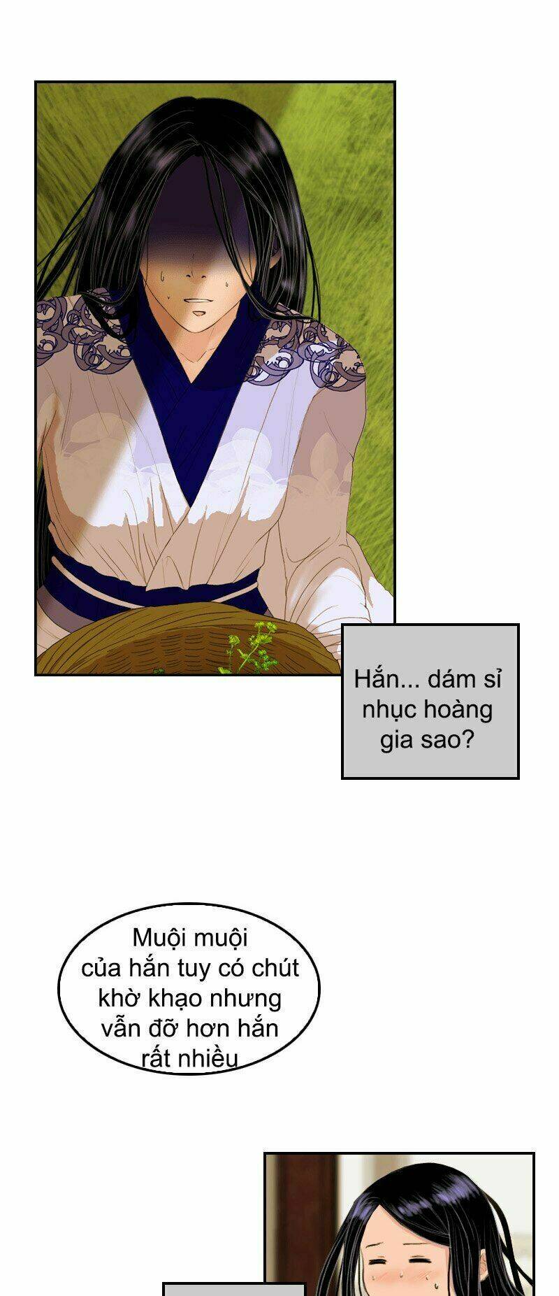 Huyết Đế Bạo Chúa: Chapter 14