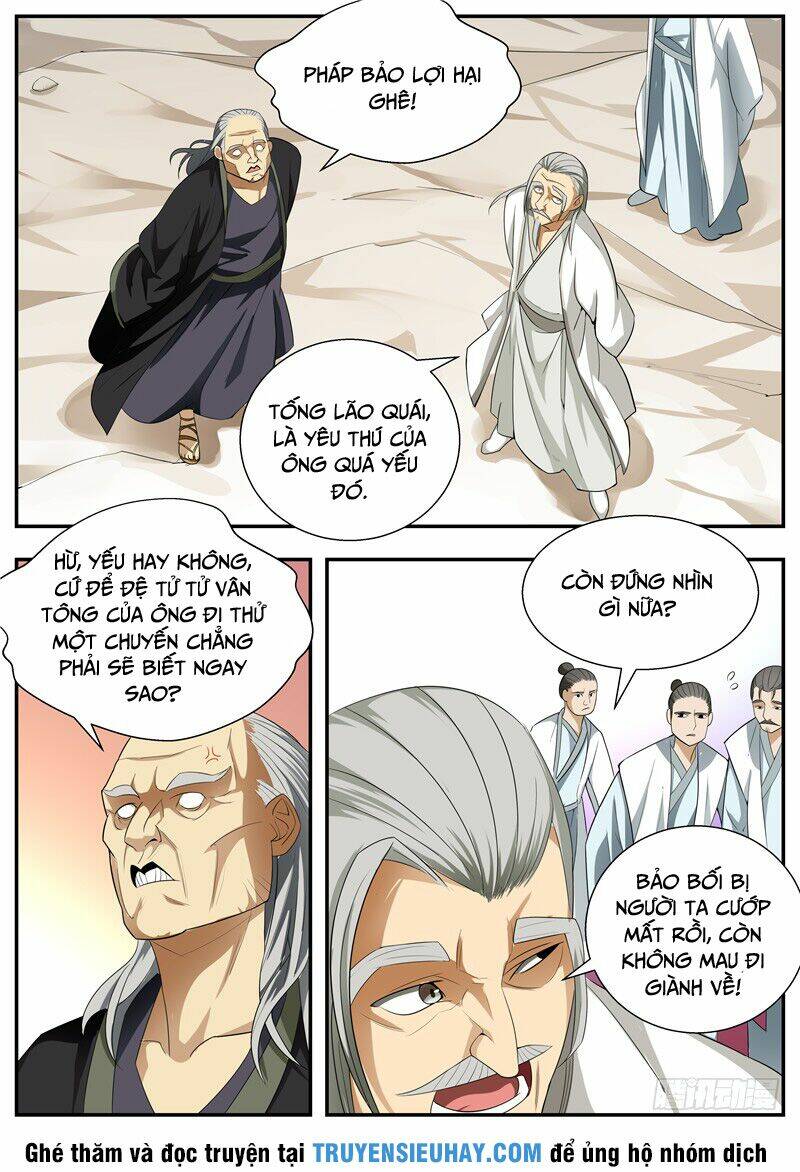 Ngã Dục Phong Thiên: Chapter 62