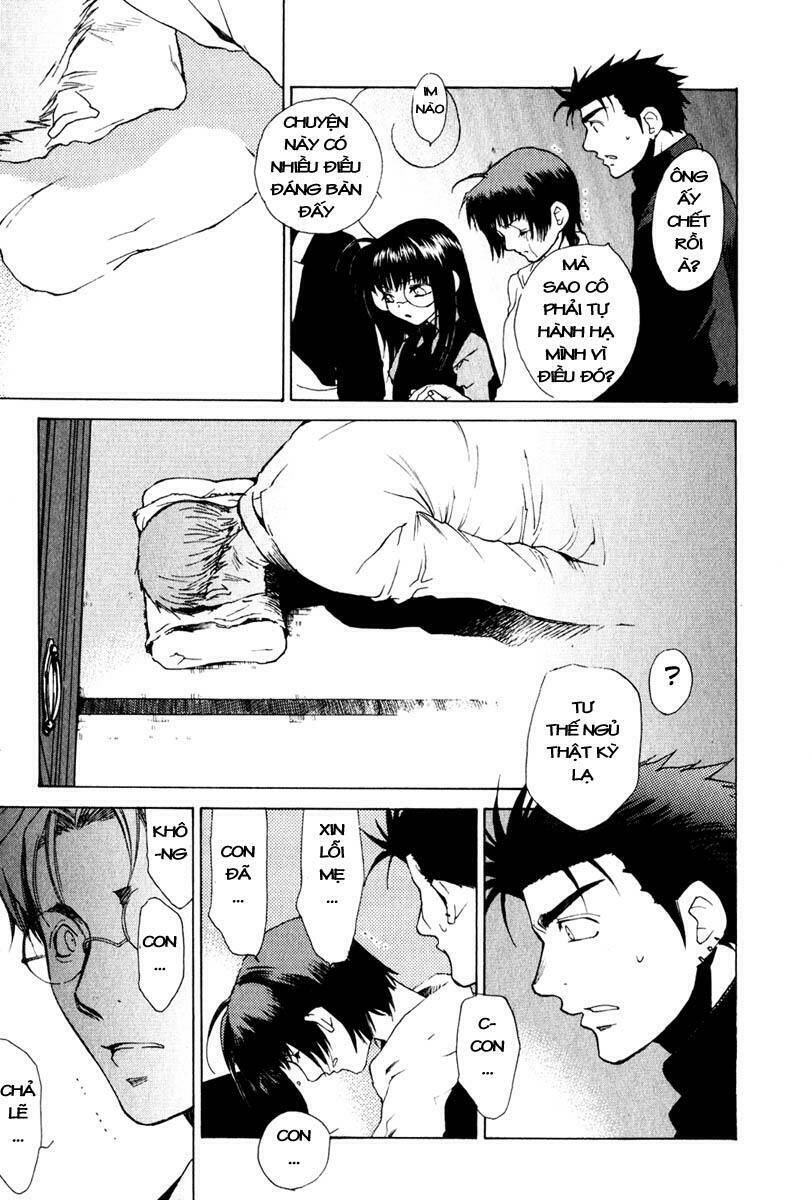 Butterfly: Chapter 18