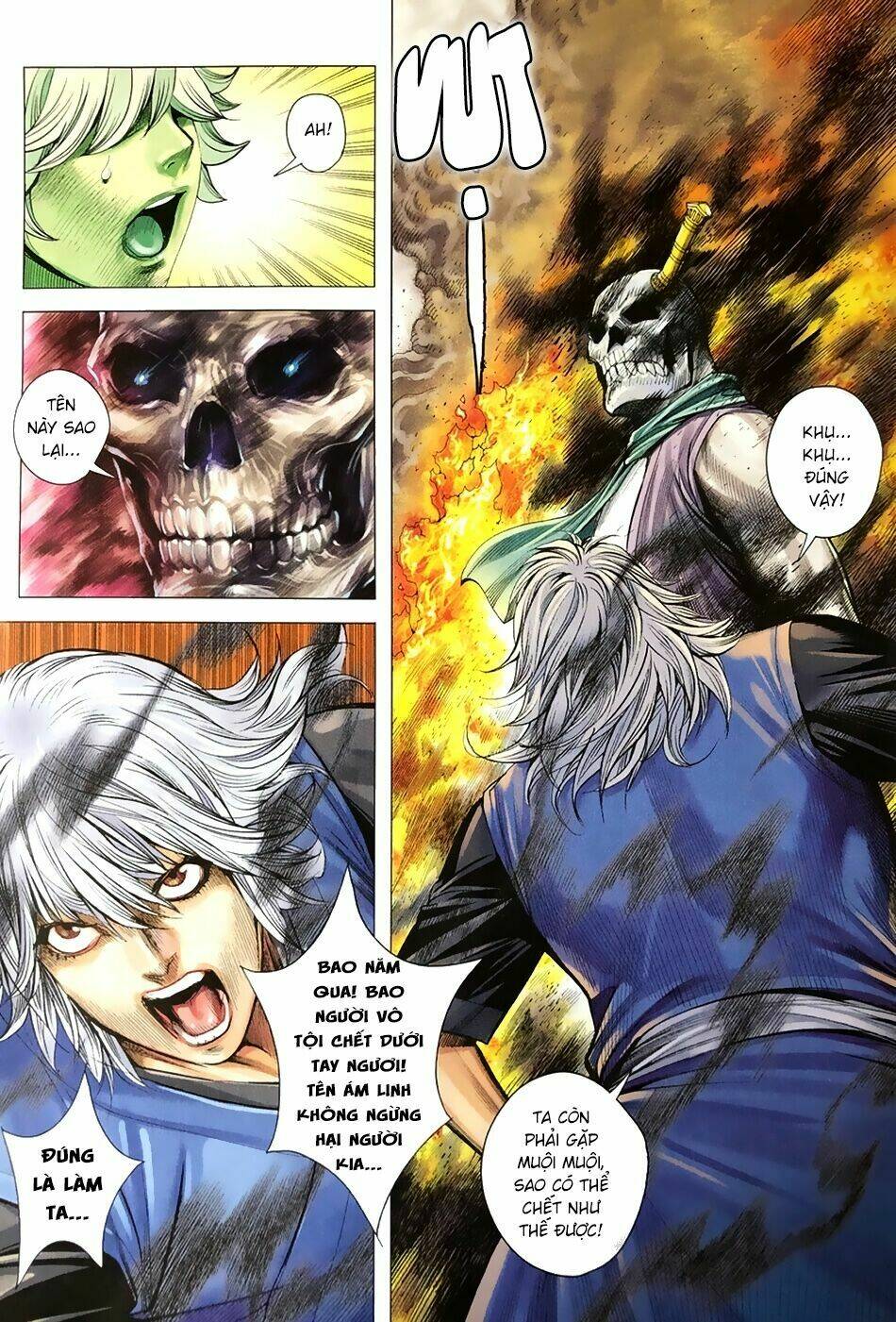 Tam Quốc Chí Dị: Chapter 8