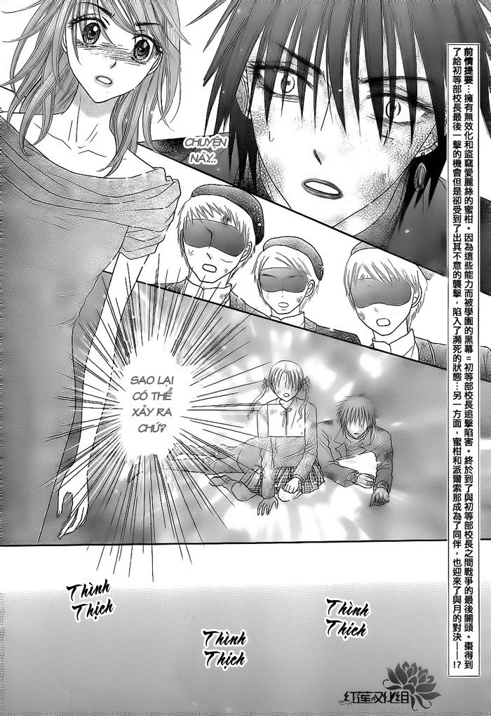 Học Viện Alice: Chapter 162