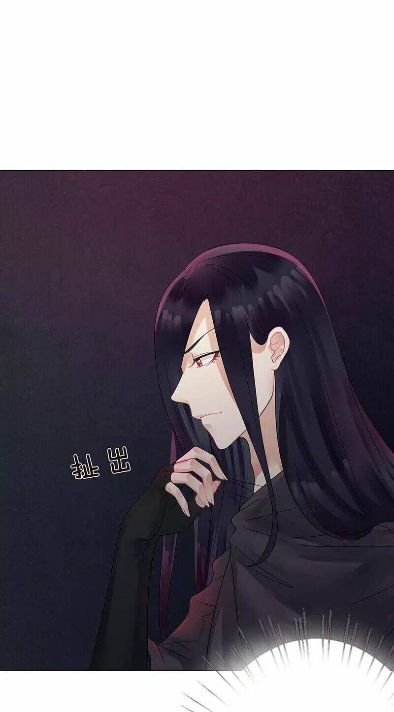 Băng Sơn Học Trưởng Không Được Chọc: Chapter 2.1