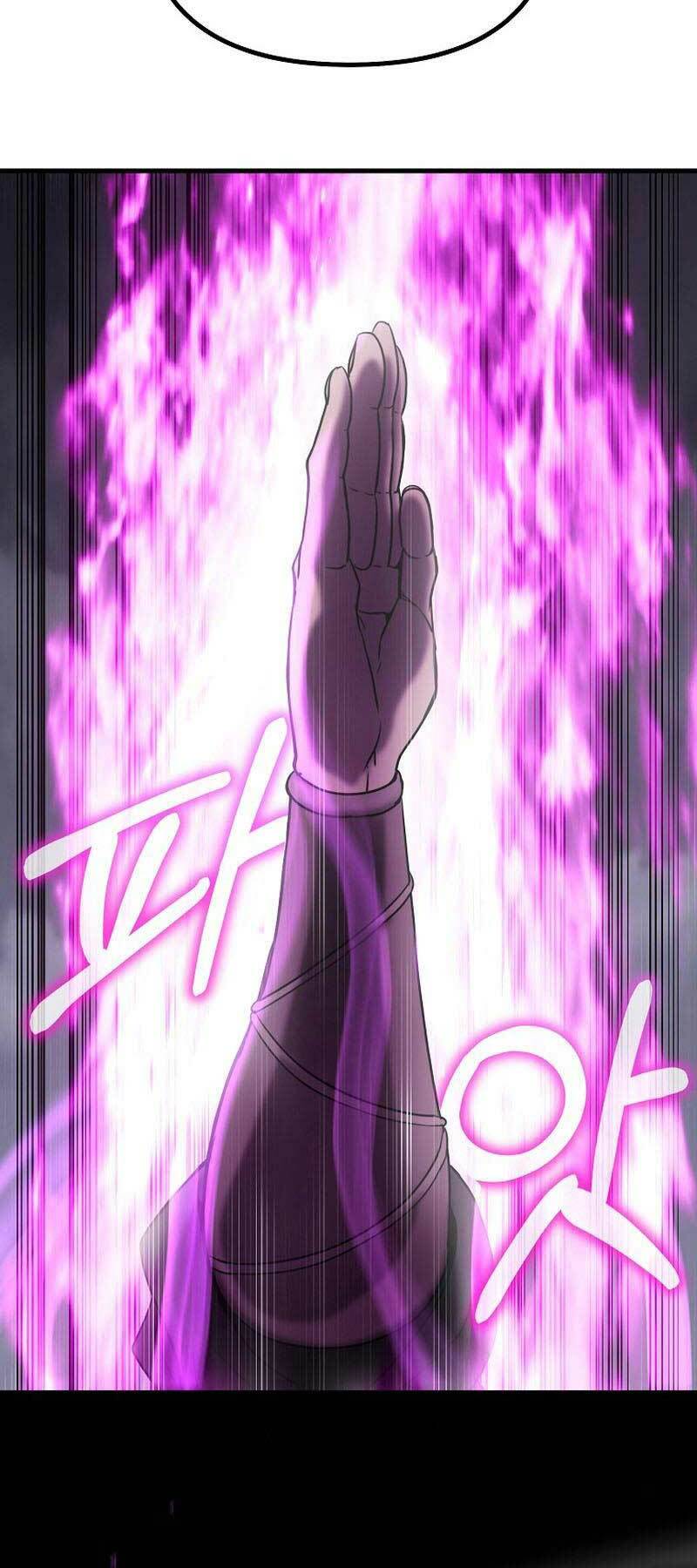 Đông Phương Bất Bại: Chapter 12