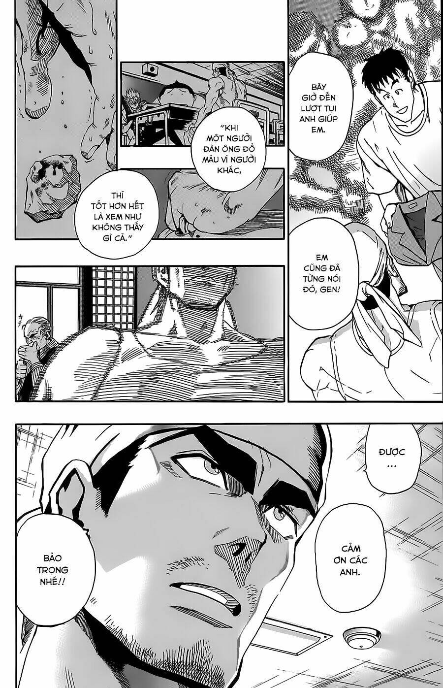 Lá Chắn Mắt: Chapter 141