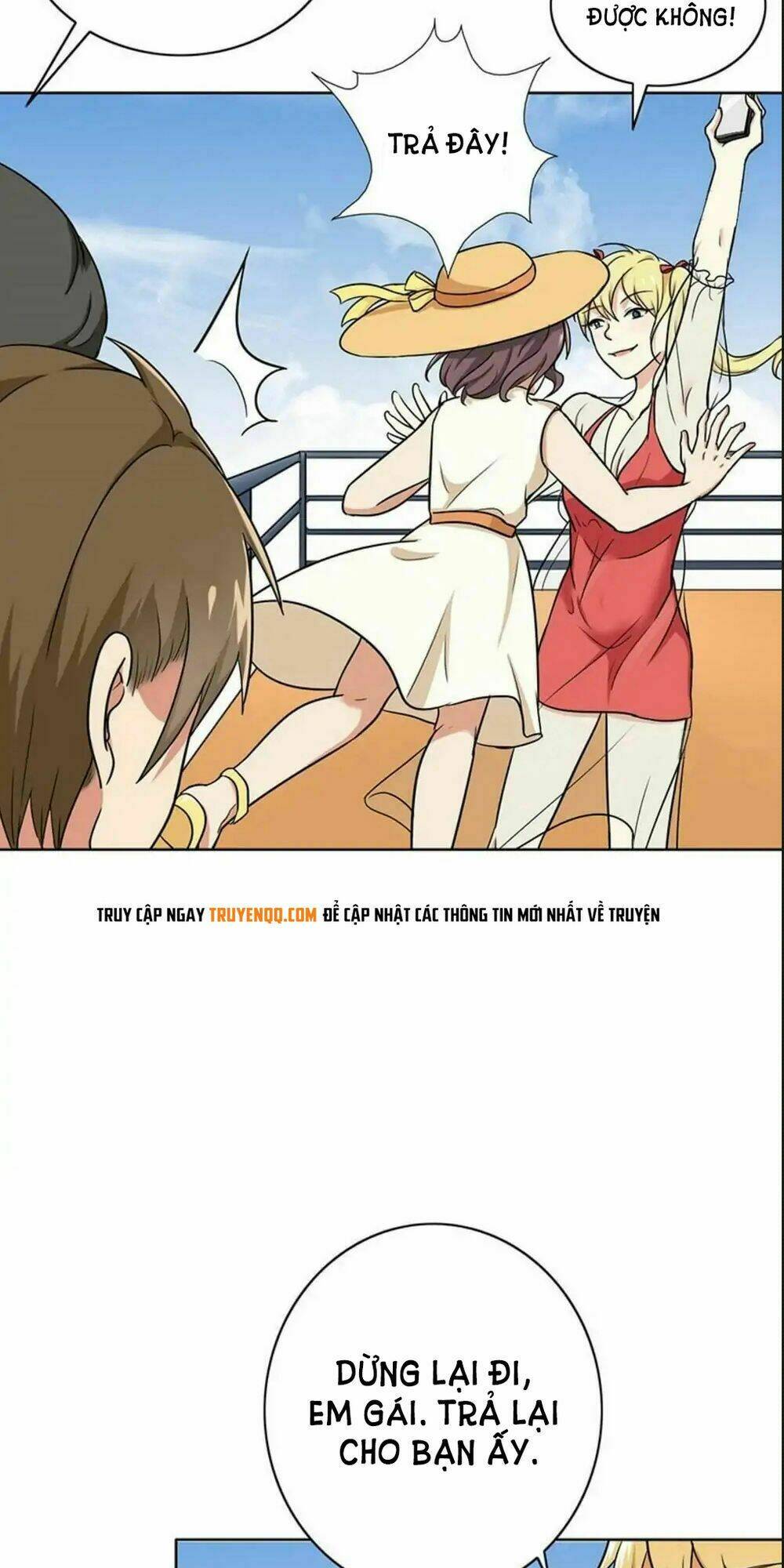 Become A Girl At Night: Chapter 44