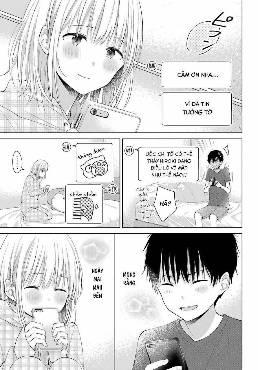 Han Tomei No Kimi To: Chapter 1