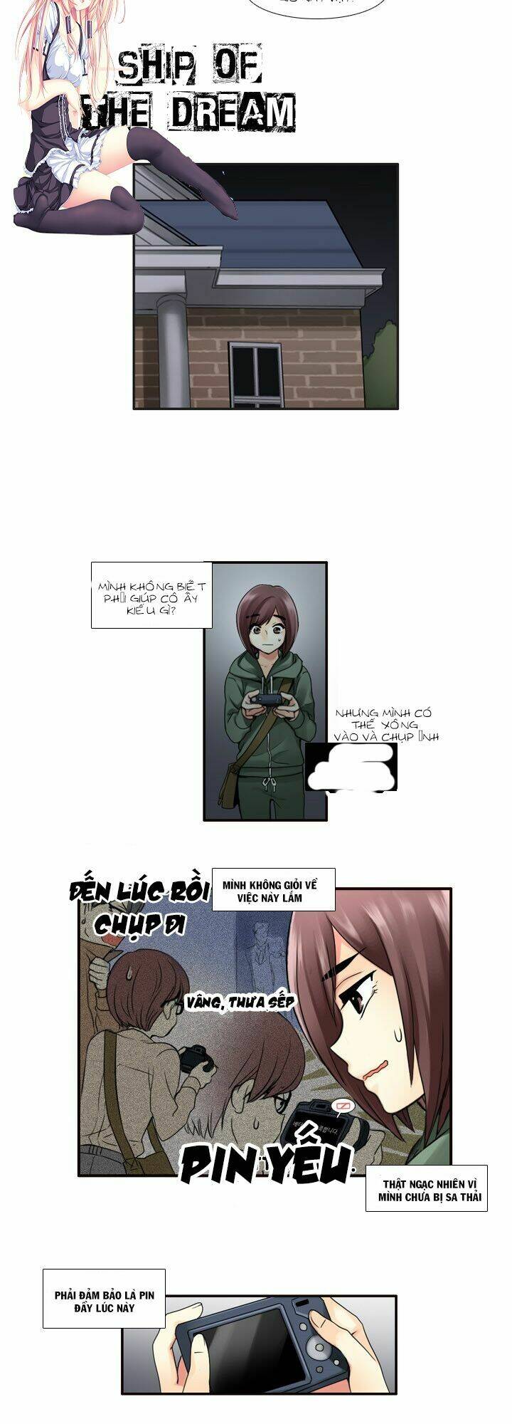 Useful Good-For-Nothing: Chapter 14
