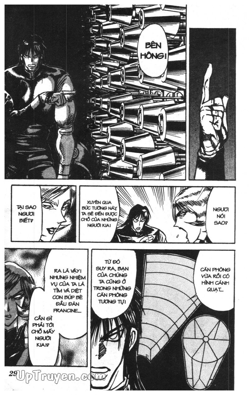 Fujita Kazuhiro: Chapter 19