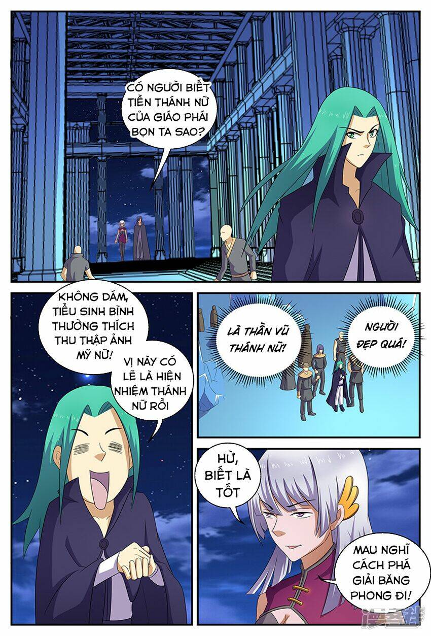 Chí Tôn Chư Thiên: Chapter 148