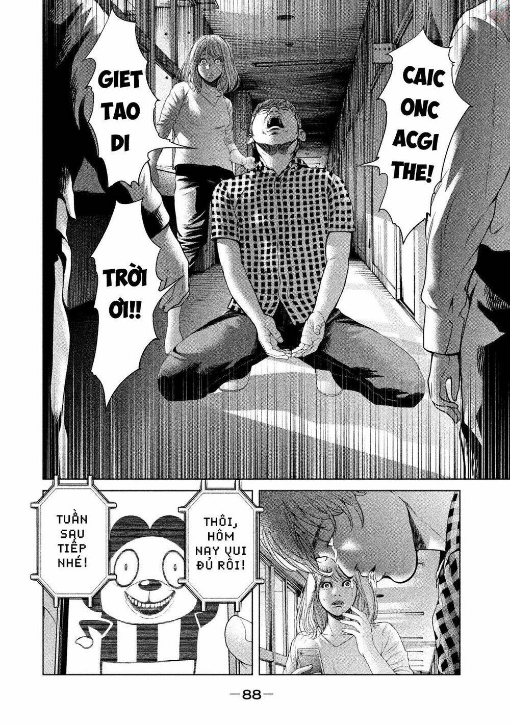 Ikenie Touhyou: Chapter 41