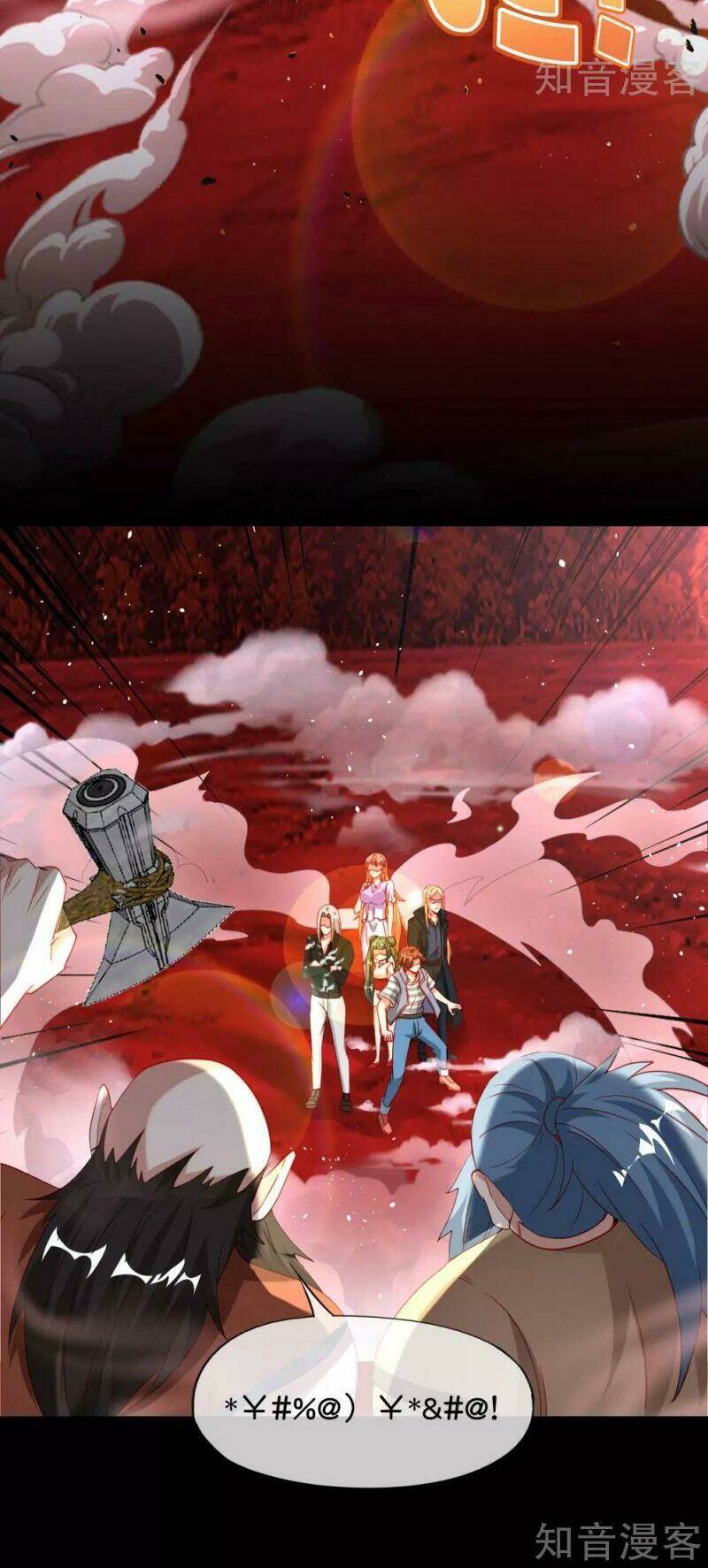 Vòng Bạn Bè Mạnh Nhất Của Tiên Giới: Chapter 85