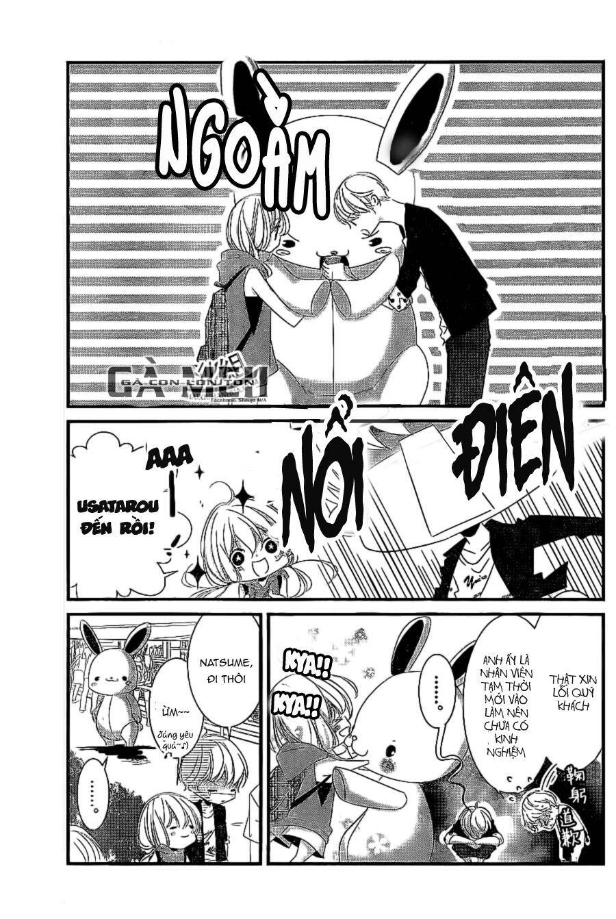 Mikami-Sensei No Aishikata: Chapter 8