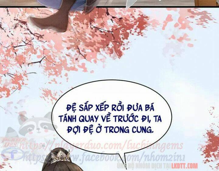 Trọng Sinh Bá Sủng Nhiếp Chính Vương Quá Mạnh Mẽ: Chapter 95