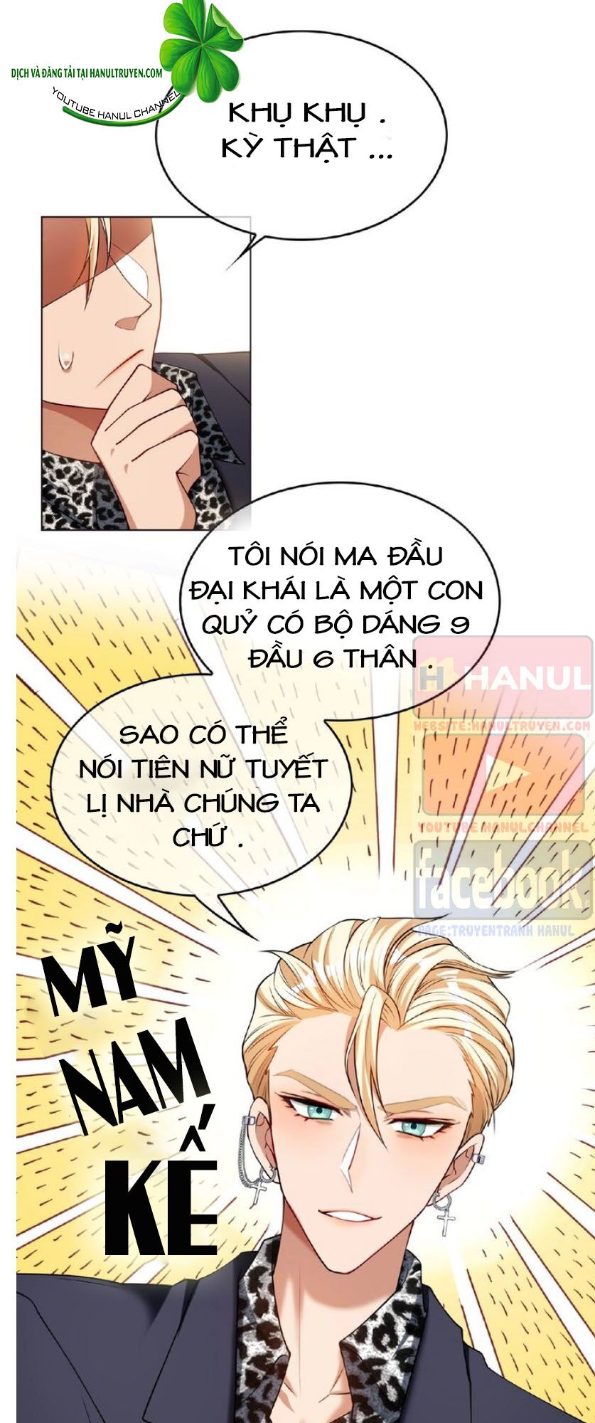 Cô Vợ Nhỏ Nuông Chiều Quá Lại Thành Ác!!: Chapter 155