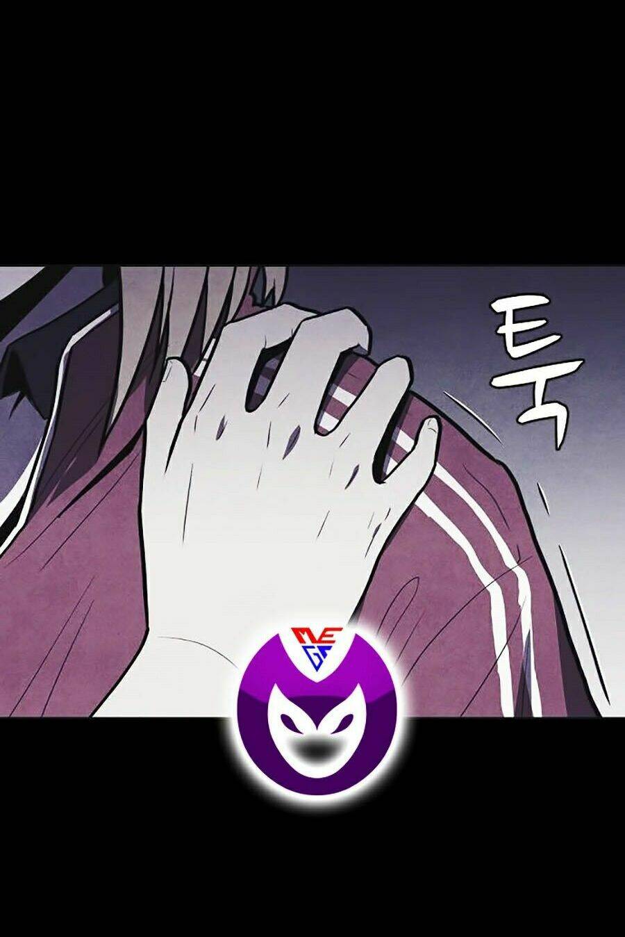 Cậu Bé Shotgun: Chapter 7