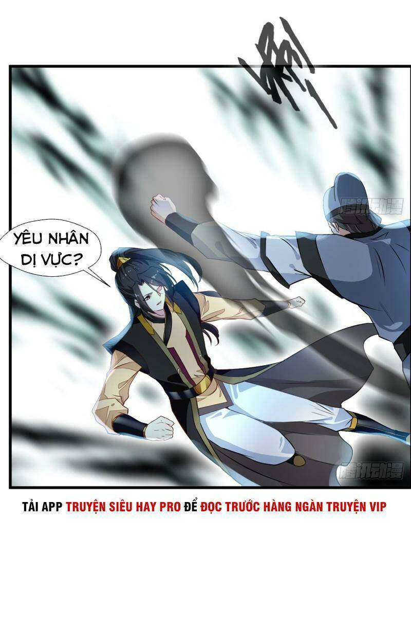 Tuyệt Thế Đế Tôn: Chapter 70