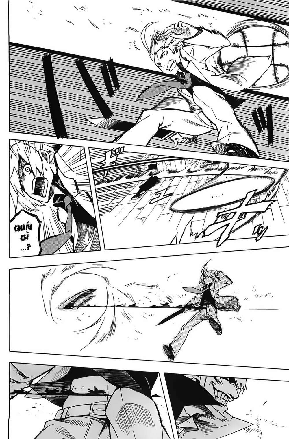 Akame Ga Kiru: Chapter 12