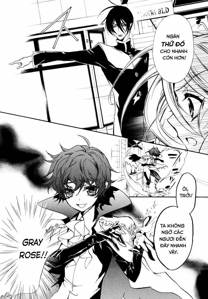 Nụ Hôn Của Công Chúa Tường Vi: Chapter 30