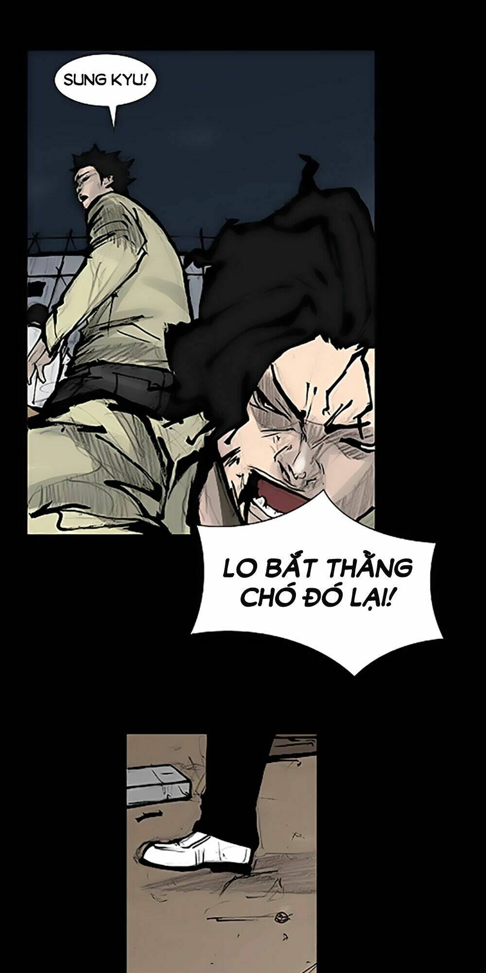 Độc Cô Tiền Truyện: Chapter 18