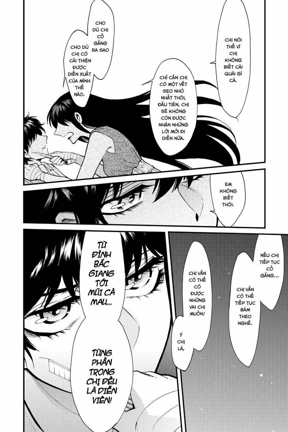 Kasane: Chapter 93