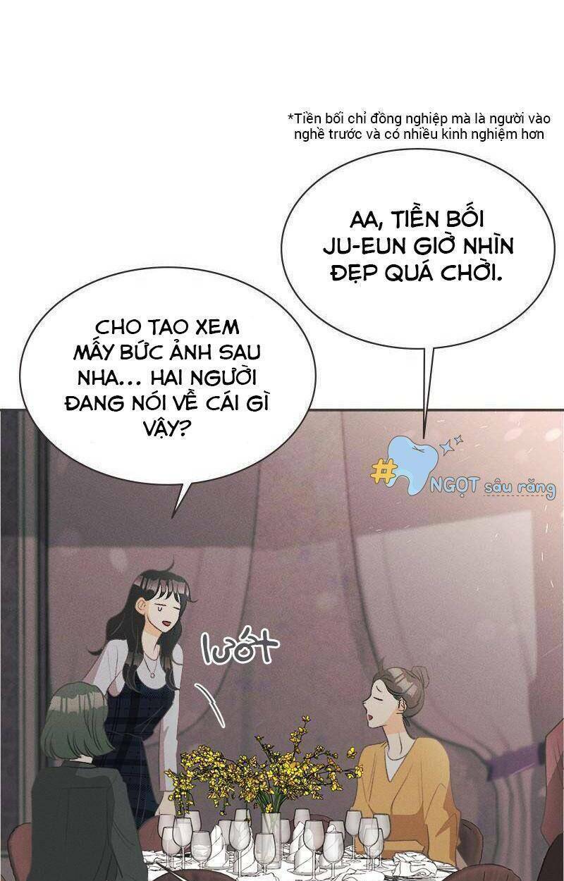 Giấc Mộng Đêm Hè: Chapter 1.1