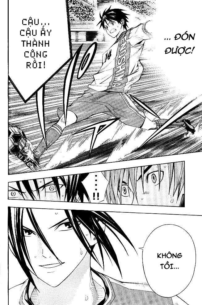 Area No Kishi: Chapter 155