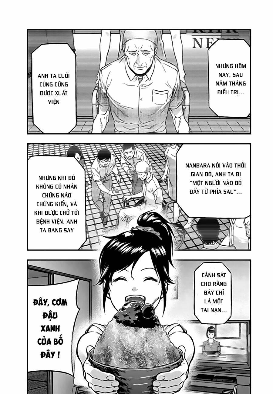 Roppongi Black Cross: Chapter 11