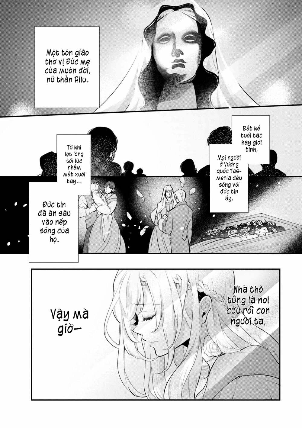Koushaku Reijou No Tashinami: Chapter 42.1
