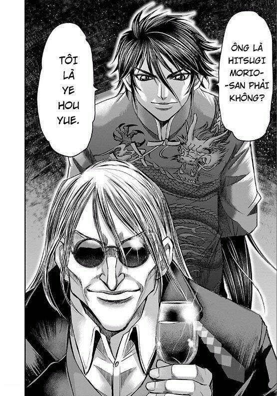 Choujin Sensen: Chapter 7