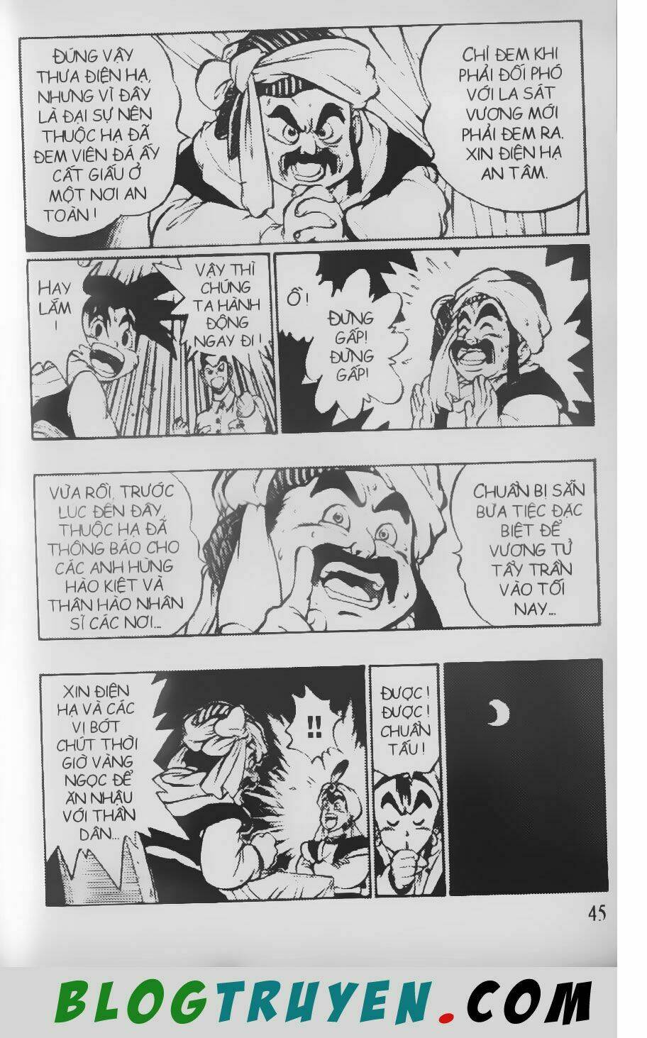 Chú Bé Quyền Năng: Chapter 57