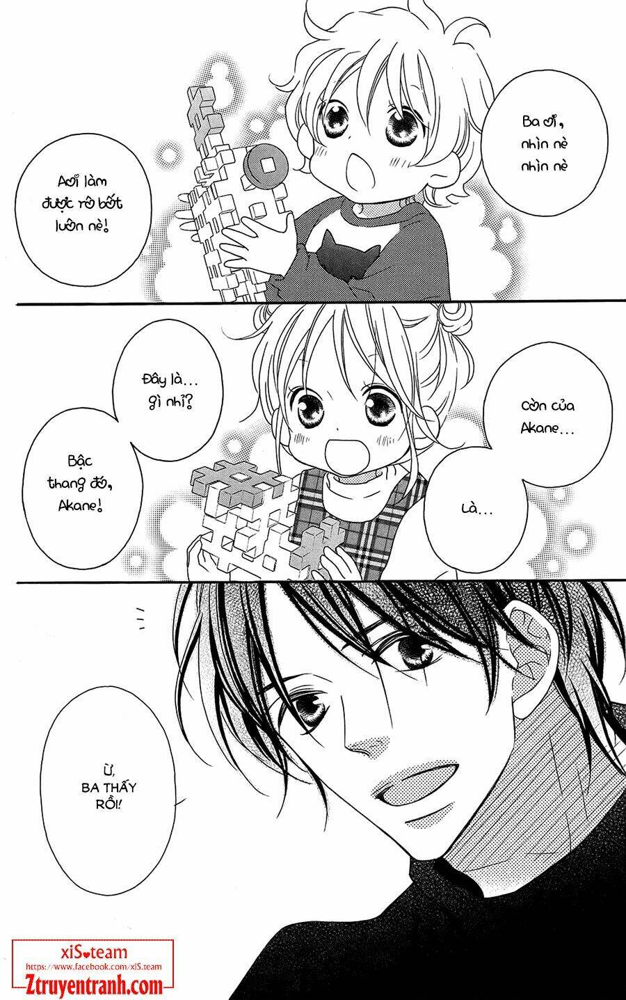 Love So Life: Chapter 96