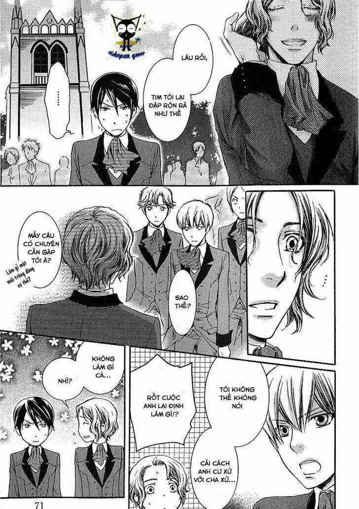 Kamisama No Ude No Naka: Chapter 2