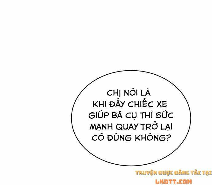 Lạy Chúa! Xin Hãy Để Con Trở Thành Ác Ma: Chapter 2