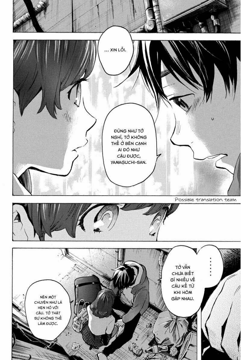 Forget Me Not: Chapter 19