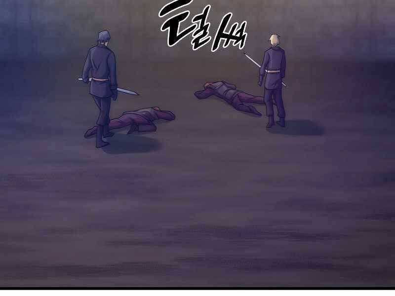 Tái Sinh Thành Công Chức Bình Thường Ở Một Thế Giới Xa Lạ: Chapter 34